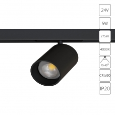 Трековый светильник ARTE LAMP PRESTO A6228PL-1BK