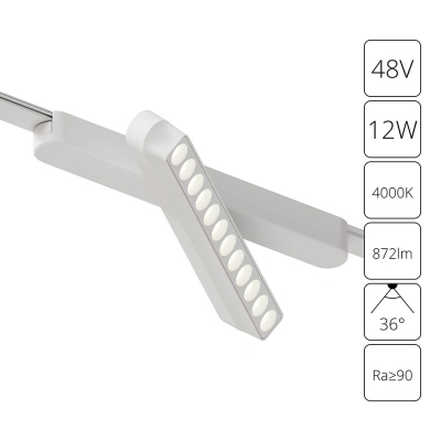 Трековый светильник ARTE LAMP RAPID A6161PL-1WH