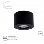 Накладной светильник ARTE LAMP UNITO A0550PL-1BK