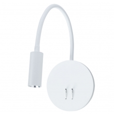 Настенный светодиодный светильник Arte Lamp ELECTRA A8231AP-1WH