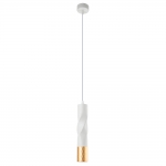 Светильник Arte Lamp SADR A3280SP-1WH