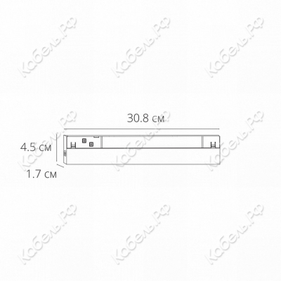 Трековый светильник ARTE LAMP EXPERT A5742PL-1BK