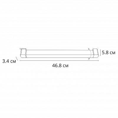 Трековый светильник ARTE LAMP LINEETTA A4574PL-1WH