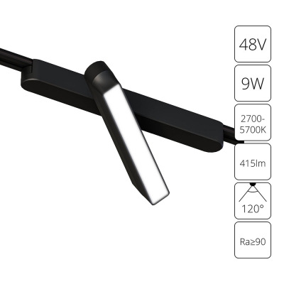Трековый светильник ARTE LAMP RAPID A2960PL-1BK