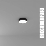 Накладной светильник ARTE LAMP FADO A6620PL-1BK