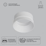 Встраиваемый светильник ARTE LAMP INTER A3010PL-1WH