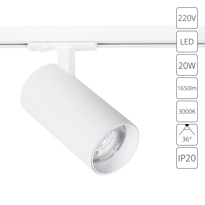 Трековый светильник ARTE LAMP BENE A1937PL-1WH