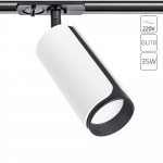 Трековый светильник ARTE LAMP PINO A7375PL-1WH