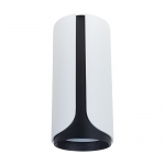 Накладной светильник ARTE LAMP PINO A7376PL-1WH