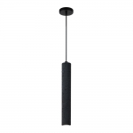 Подвесной светильник Divinare COTTERO 2215/06 SP-5
