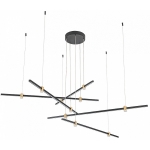 Люстра ARTE LAMP ERRAI A2195SP-5BK