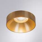 Встраиваемый светильник ARTE LAMP RAMO A1240PL-1SG