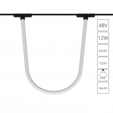 Трековый светильник ARTE LAMP RAPID A6167PL-1BK