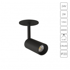 Встраиваемый светильник ARTE LAMP PRESTO A6186PL-1BK