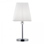 Настольная лампа ARTE LAMP KENSINGTON A4098LT-1CC