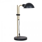 Настольная лампа ARTE LAMP ZETTA A7055LT-1BK