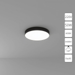 Потолочный светильник ARTE LAMP FADO A6650PL-1BK