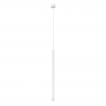 Подвесной светильник ARTE LAMP SOLID A5570SP-1WH