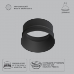 Встраиваемый светильник ARTE LAMP INTER A3010PL-1BK