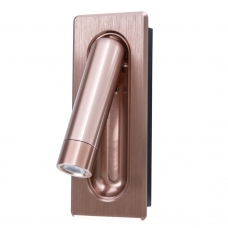 Настенный светодиодный светильник Arte Lamp ADHIL A8236AP-1SG