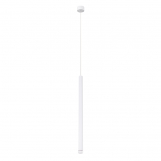 Подвесной светильник ARTE LAMP SOLID A5570SP-1WH