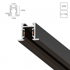 Шинопровод ARTE LAMP PRESTO-ACCESSORIES A623106
