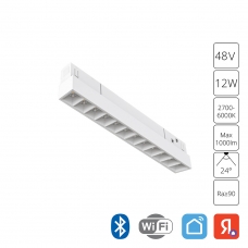 Трековый светильник ARTE LAMP LINEA A4694PL-1WH