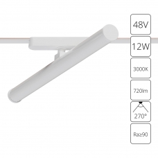 Трековый светильник Arte Lamp RAPID A1165PL-1WH