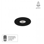 Встраиваемый светильник ARTE LAMP TARF MINI A2067PL-1BK