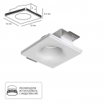 Встраиваемый светильник ARTE LAMP INVISIBLE A9283PL-1WH