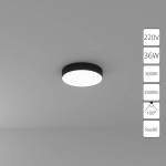 Накладной светильник ARTE LAMP FADO A7335PL-1BK