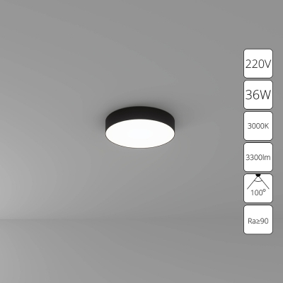 Накладной светильник ARTE LAMP FADO A7335PL-1BK