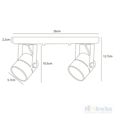 Спот ARTE LAMP MIZAR A1311PL-2BK