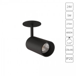 Встраиваемый светодиодный светильник PRESTO A6187PL-1BK