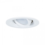 Встраиваемый светильник ARTE LAMP MIRA A2862PL-1WH