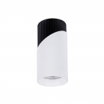 Накладной светильник ARTE LAMP POLAR A5462PL-1WH