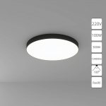 Потолочный светильник ARTE LAMP FADO A7399PL-1BK