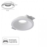 Встраиваемый светильник ARTE LAMP INVISIBLE A9287PL-1WH