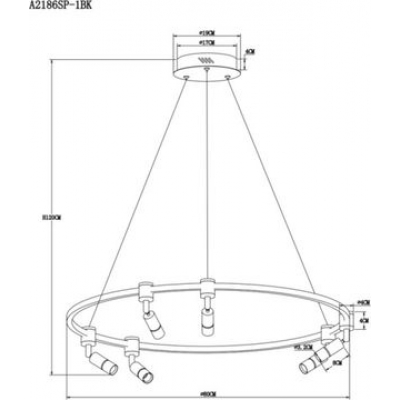 Люстра ARTE LAMP RING A2186SP-1WH