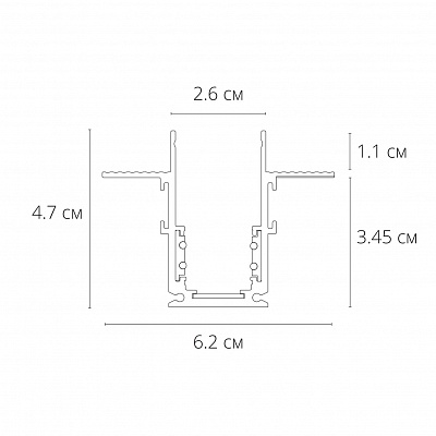 Шинопровод ARTE LAMP LINEA-ACCESSORIES A474233