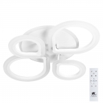 Светодиодная люстра Arte Lamp CAMELIA A2021PL-50WH