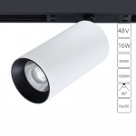 Трековый светильник ARTE LAMP OPTIMA A7282PL-1WH