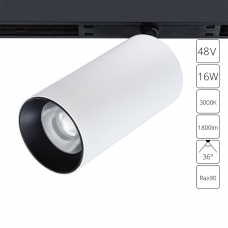 Трековый светильник ARTE LAMP OPTIMA A7282PL-1WH