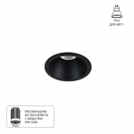 Встраиваемый светильник ARTE LAMP DASH MINI A2764PL-1BK