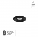 Встроенный светильник потолочный MINI A2762PL-1BK