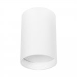 Накладной светильник ARTE LAMP BEID A1517PL-1WH