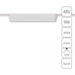 Трековый светильник ARTE LAMP RAPID A1153PL-1WH