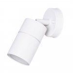 Настенный светильник Arte Lamp MISTERO A3304AL-1WH