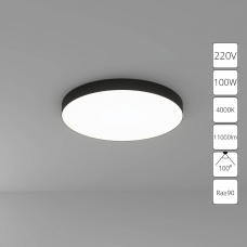Светильник потолочный ARTE LAMP FADO A6699PL-1BK