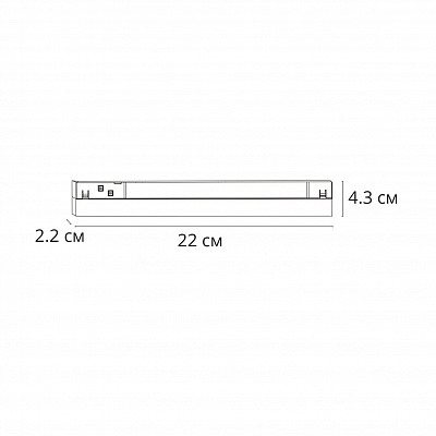 Трековый светильник ARTE LAMP LINEA A4694PL-1BK